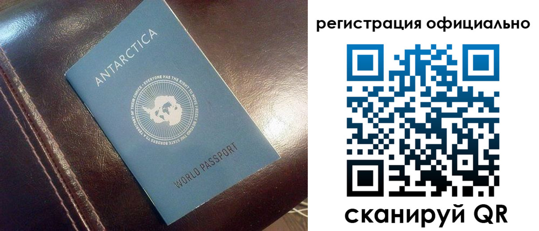 временная регистрация госуслуги в Чехове